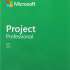 Офисное приложение Microsoft Project Professional 2021 [h30-05950]